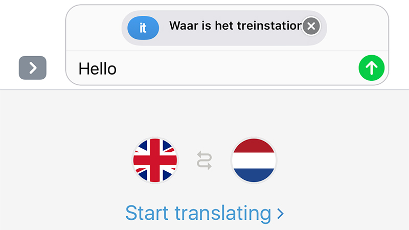 Image: Screenshot